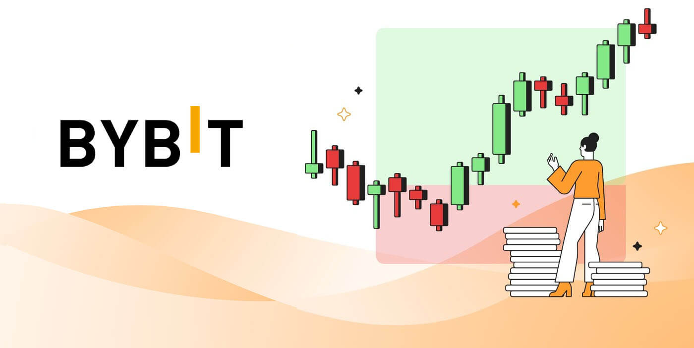 शुरुआती लोगों के लिए Bybit पर व्यापार कैसे करें