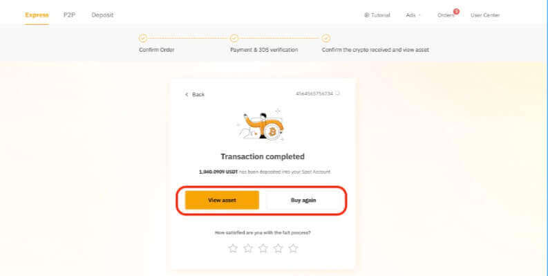 Khoebo ea Bybit: Mokhoa oa ho Trade Crypto bakeng sa ba qalang Khoebo ea Bybit: Mokhoa oa ho Trade Crypto bakeng sa ba qalang