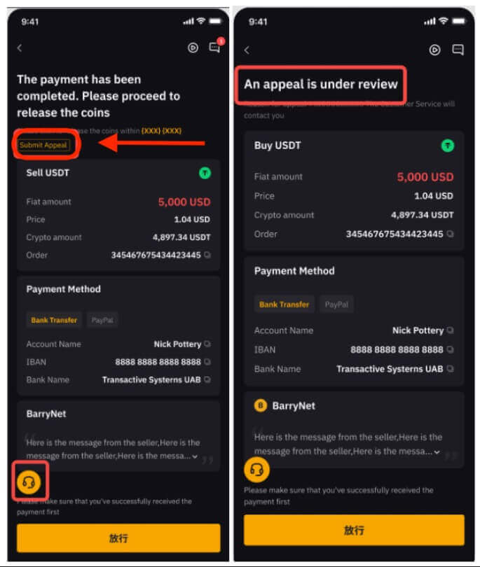 Kako dvigniti in narediti depozit na Bybit Kako dvigniti in narediti depozit na Bybit