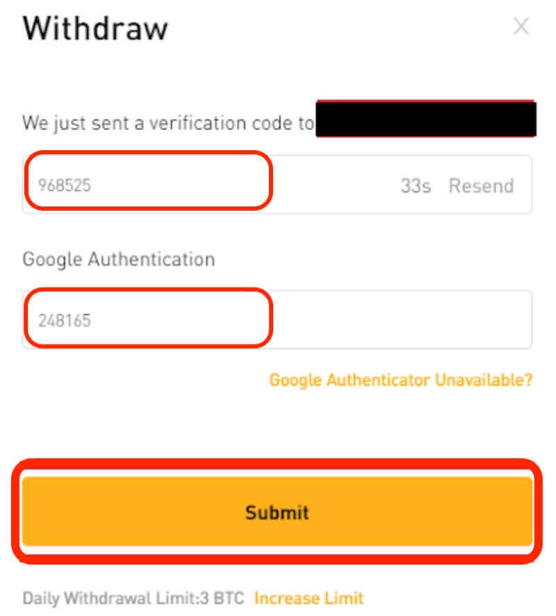 如何從Bybit提現 如何從Bybit提現